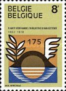 Graphic Composition of the Chamber of Commerce Ostend