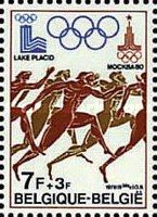 Figurative Evocation - Olympic Games - Lake Placid, Moscow