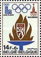 Olympic Flame - Olympic Games - Lake Placid, Moscow