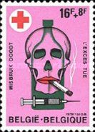 Graphic Composition - Anti-tobacco, Drugs and Alcohol