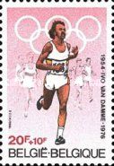 Ivo van Damme (1954-1976) - Olympic Rings