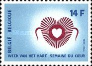 Emblem of the Belgian Cardiology League