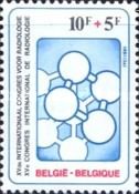 Emblem of the XVth International Congress of Radiology