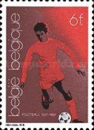 Football (Soccer) Player
