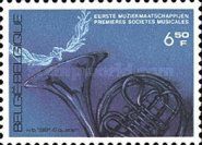 French Horn