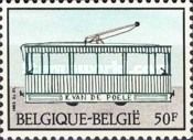 Trolley Vehicle