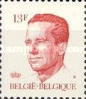 King Baudouin (1930-1993) - Type "Velghe"