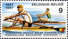 Rowing