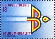 Emblem of Foreign Trade