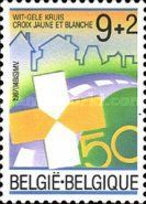 Graphic Composition - The "White-Yellow Cross"