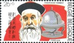 Jesuit Ferdinand Verbiest (1623-1688) - Astronomer in China