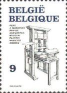 Wooden Printing Press of Jan Moretus (1543-1610)