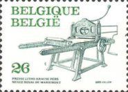 Stone Lithographic Press - Karl Krause