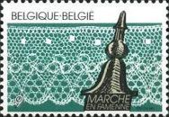 Lace and Church of St Remacle of Marche-en-Famenne