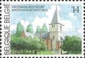 St. Clement's Church, Watermael