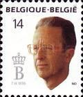 King Baudouin (1930-1993)