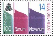 Centenary of "Rerum Novarum" - Allegory