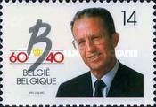 King Baudouin - 60th Anniversary and 40 Years of Kingship