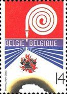 Fire Fighting - Symbol