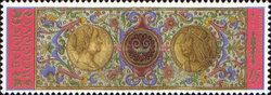 Queen Beatrix and King Matthias I Corvinus of Hungary