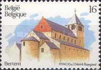 Roman St. Peter's Church, Bertem