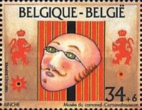 Carnival and Mask Museum, Binche