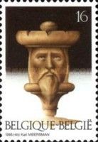 King (Chess Piece)