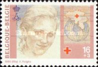 Princess Astrid (1962-)