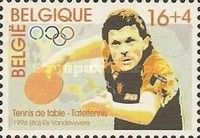 Table Tennis - Jean-Michel Saive