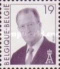 King Albert II (1934-)