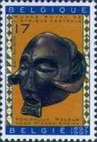 Horn Mask of the Luba, Shabe (Southeast Congo)