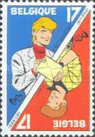 Youth Philately 1998 - Chick Bill and Rick Hochet