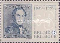 1849 20c. 'Epaulettes' Stamp