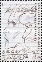 Ludwig Josef Wittgenstein (1889-1951) - Philosopher