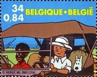 Comics - Tintin, Detail of the Actual Cover (1977)