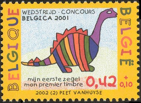 Promotion of Philately - Dragon