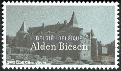 Alden Biesen - Land Commandery (17th Century)