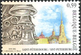 Bells of Peter and Paul Cathedral, St. Petersburg