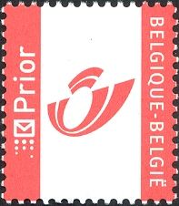 Stamp for Personalised Series: Posthorn without Value