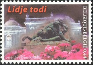 Lîdje todi: La Boverie and Sculpture "Le Faune mordu"