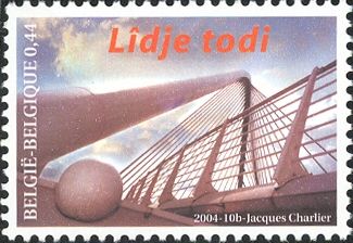 Lîdje todi: Bridge between the Station and the Highway