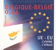 European Union - Flag of Cyprus Self-adhesive