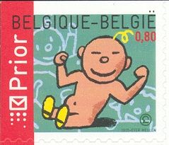 Birth of a Boy Self-adhesive - Left Imperforate