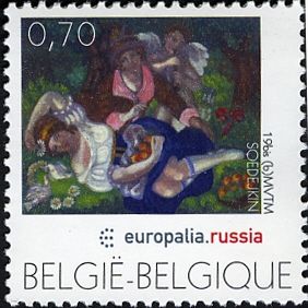 Europalia Russia - "Allegory" by Sergej Sudeikin (1882-1946)