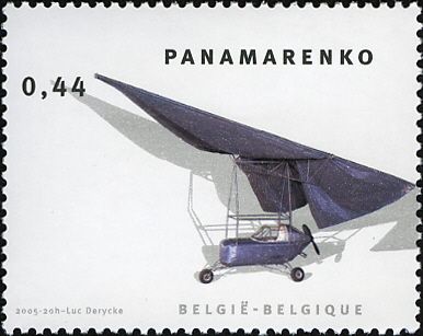 This is Belgium: "Thundercloud" by Panamarenko (1940-2019)