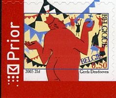 The Emperor's Clothes Bottom + Left Imperforate