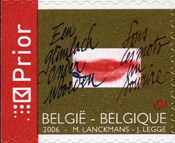 Stamp Day 2006 Self-adhesive Right Imperforate