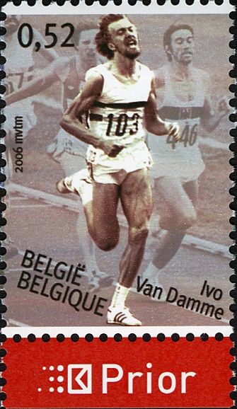 Memorial Van Damme - Ivo Van Damme (1954-1976)