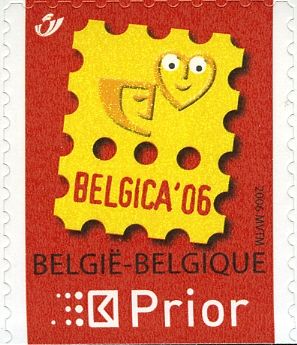 Logo Belgica 2006 Self-adhesive - Bottom + Left Imperforate