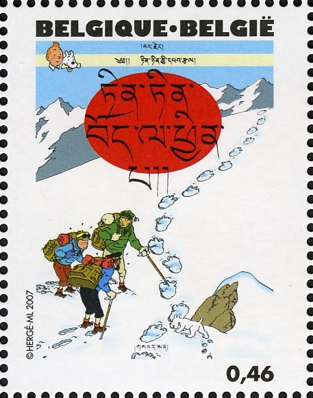 Tintin in Tibet (Tibetan)